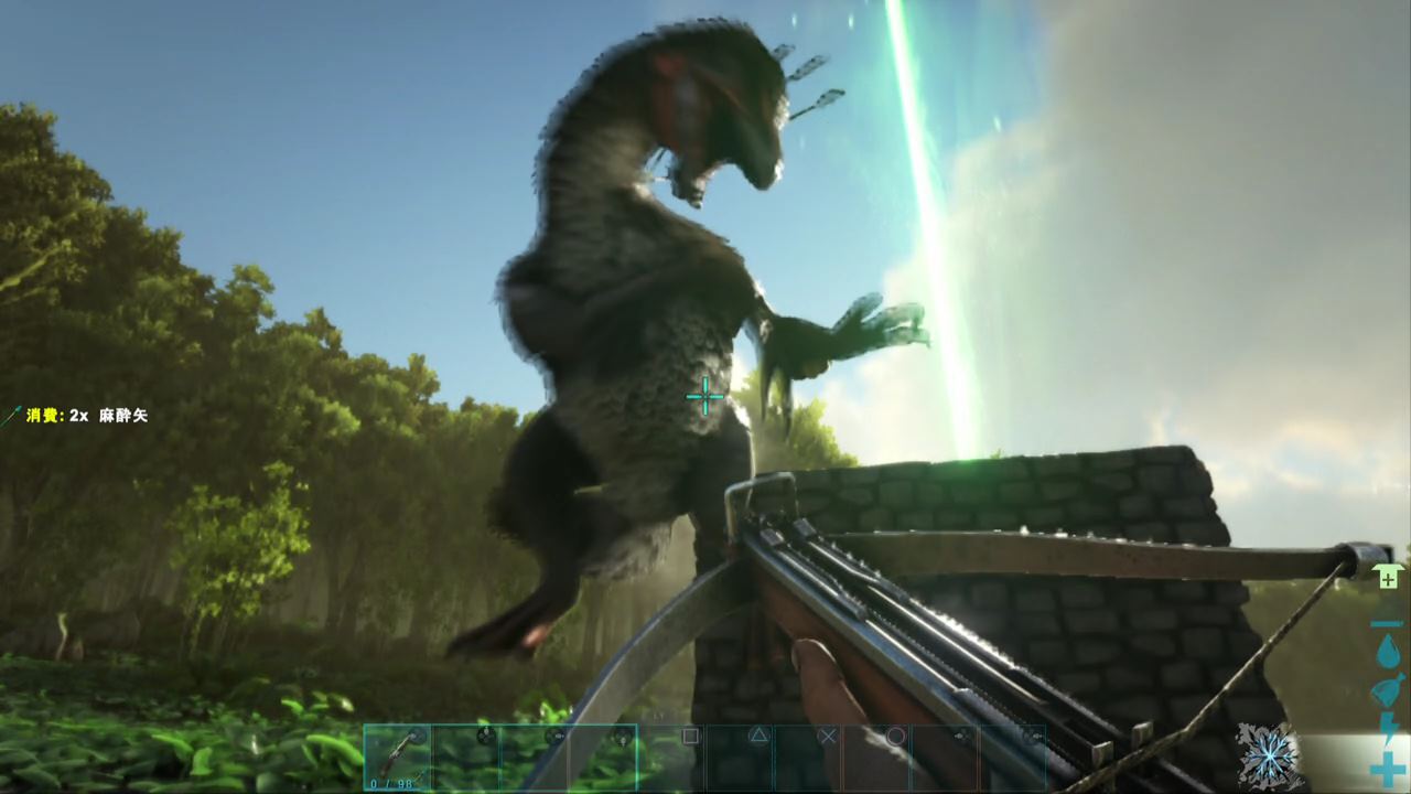 Ark 感想12話 テリジノサウルス捕獲大作戦 後編 Ps4超ゲーム評価と感想 友達がいない男