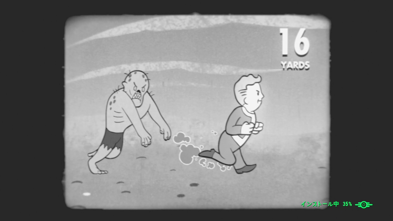 Fallout4-1 (6)